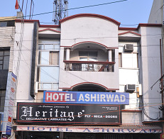 Ashirwad Hotel - Aminabad - Lucknow Image