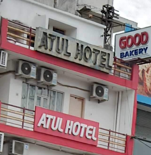 Hotel Atul - Hasanganj - Lucknow Image