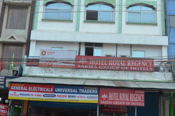 Hotel Royal Regency - Latouche Road - Lucknow Image