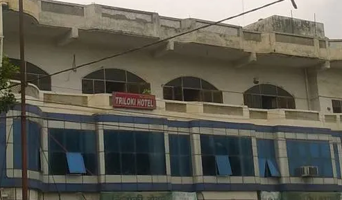 Triloki Hotel - Lalkuan - Lucknow Image