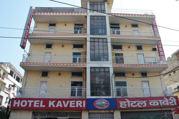 Kaveri Hotel - Charbagh - Lucknow Image