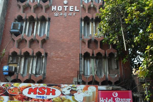 Hotel Mayur - Charbagh - Lucknow Image