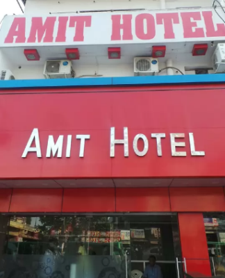 Amit Hotel - Nishatganj - Lucknow Image