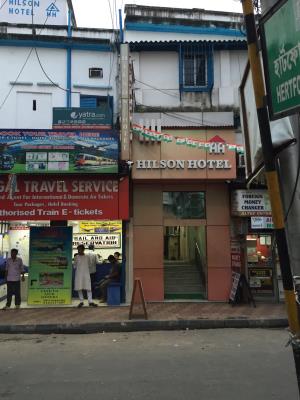 Hilson Hotel - Sudder Street - Kolkata Image