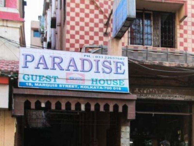 Paradise Guest House - Marquis Street - Kolkata Image