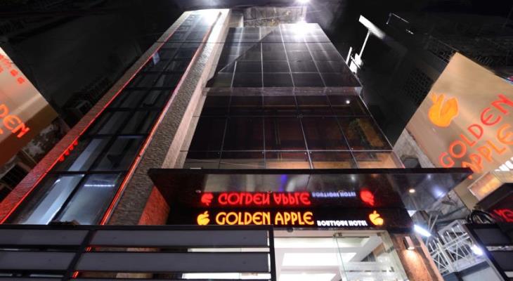 Golden Apple Boutique Hotel - Sudder Street - Kolkata Image