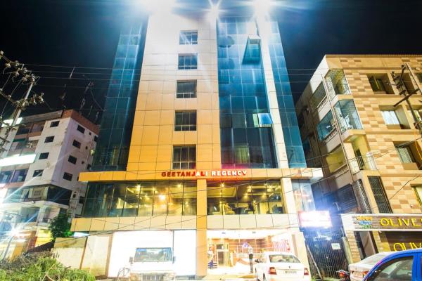 Gitanjali Hotel - VIP Road - Kolkata Image