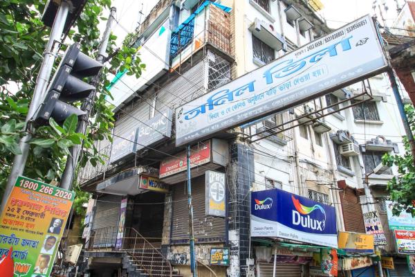 Buildtech Inn Hotel - Diamond Harbour Road - Kolkata Image