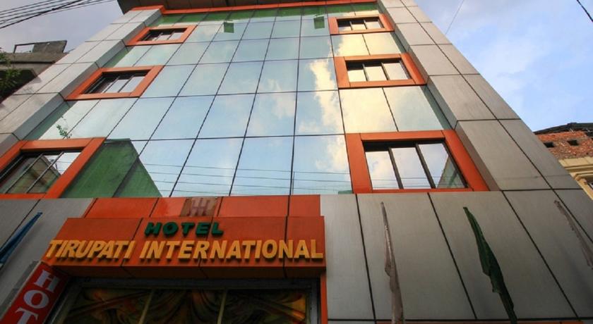 Hotel Tirupati International - Jessore Road - Kolkata Image