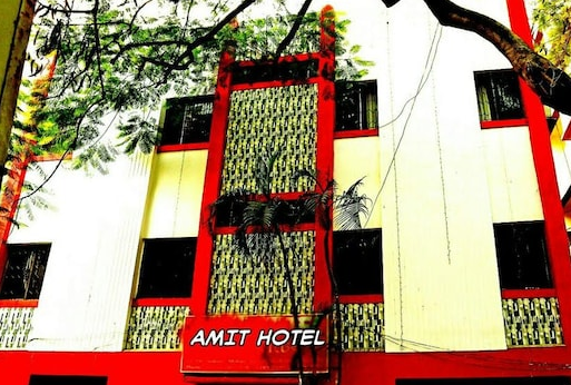 Amit Hotel - Near Ladies Park - Kolkata Image