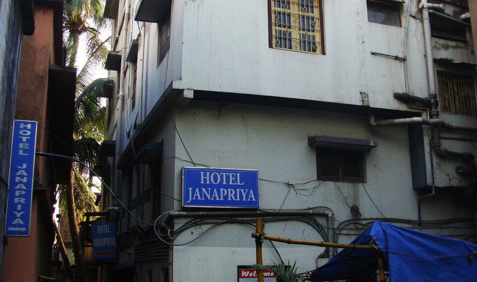 Janapriya Hotel - Barisha - Kolkata Image