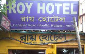 Roy Hotel - Gariahat Road - Kolkata Image