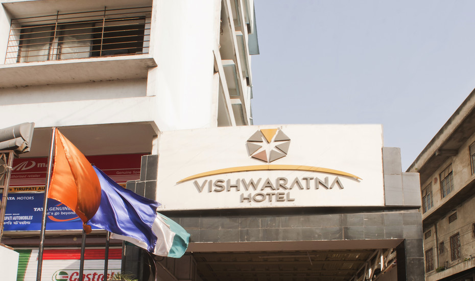 Vishwaratna Hotels - AT Road - Kolkata Image