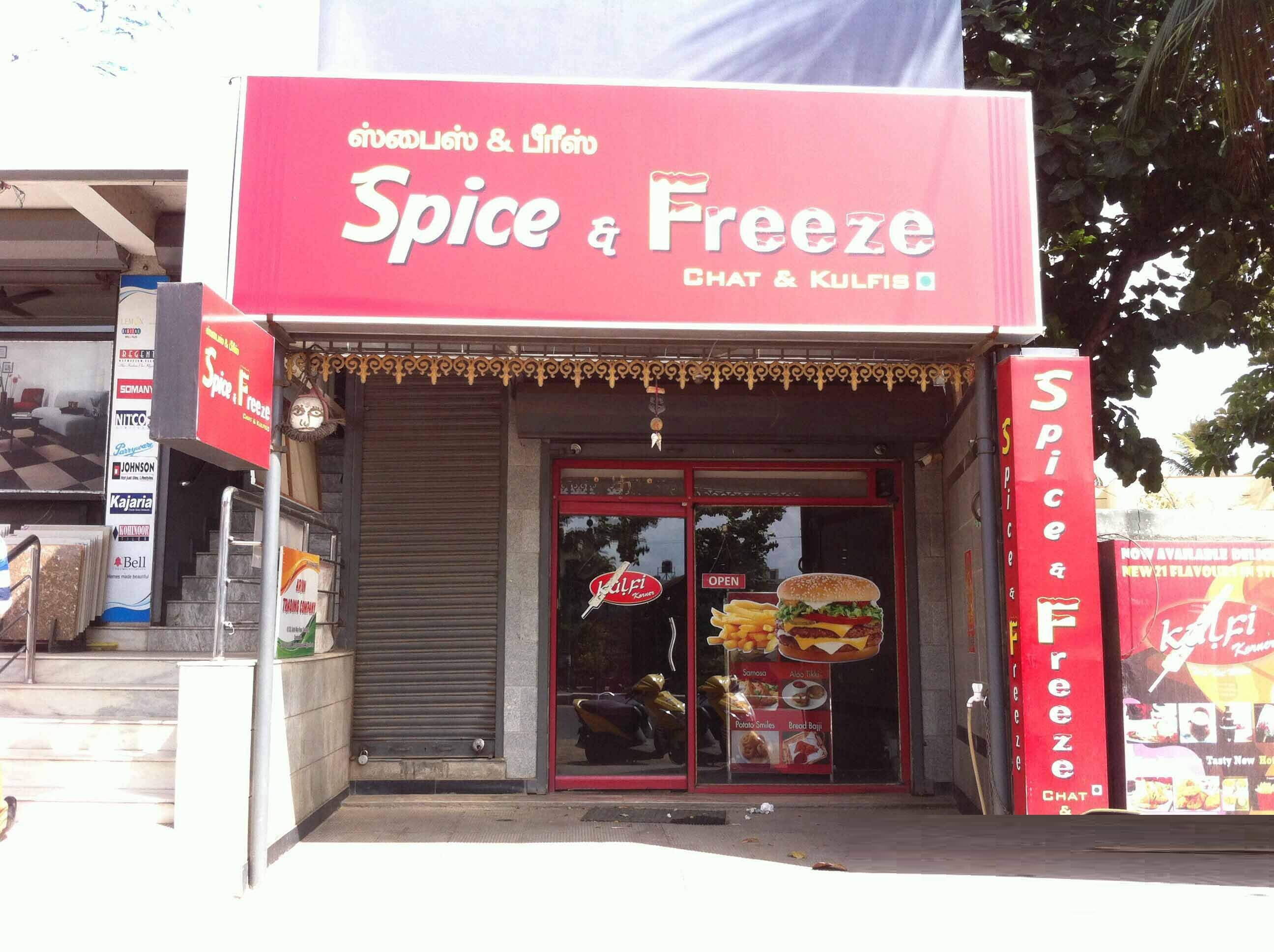 Spice & Freeze - Ganapathy - Coimbatore Image