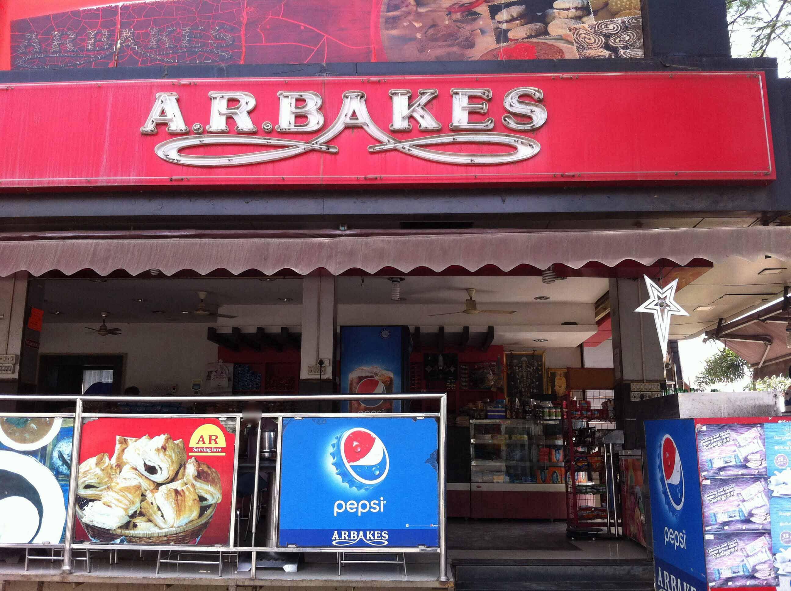 AR Bakes - Ganapathy - Coimbatore Image