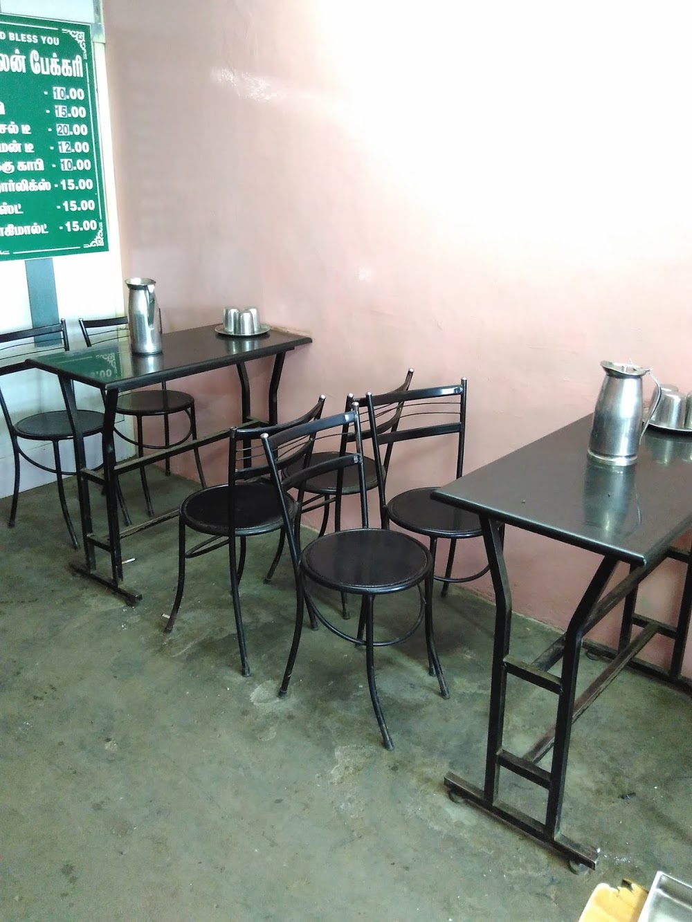 Helen Bakery - Ganapathy - Coimbatore Image