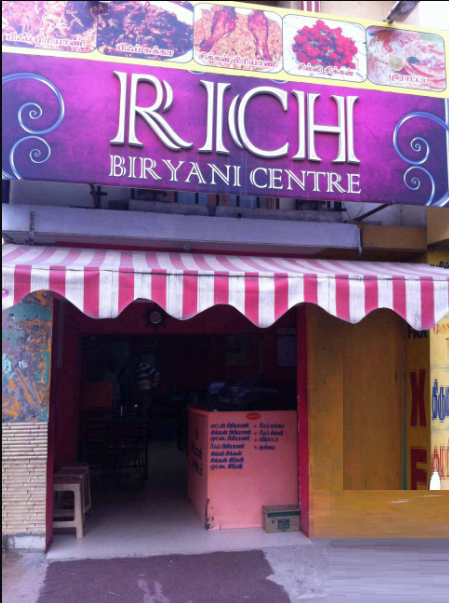 Rich Biryani Centre - Ganapathy - Coimbatore Image