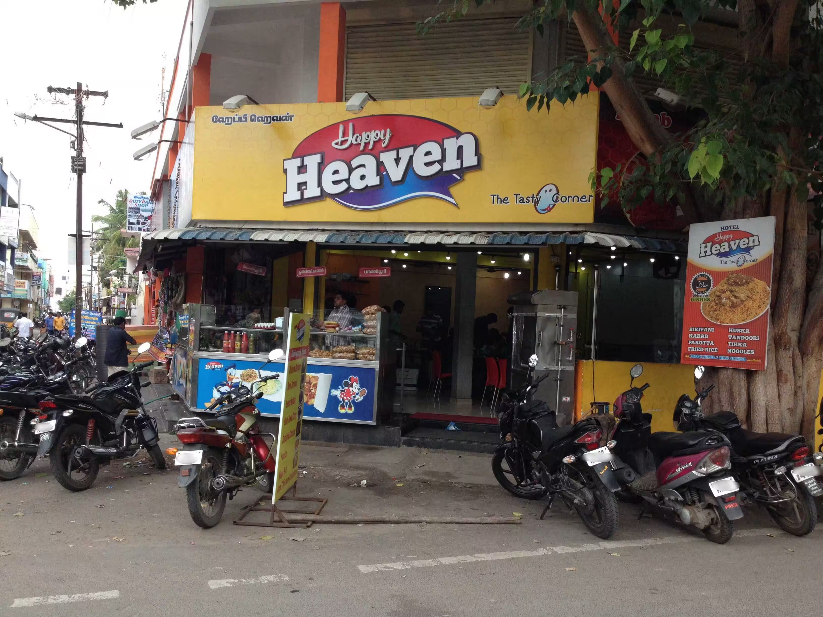 Happy Heaven - Gandhipuram - Coimbatore Image