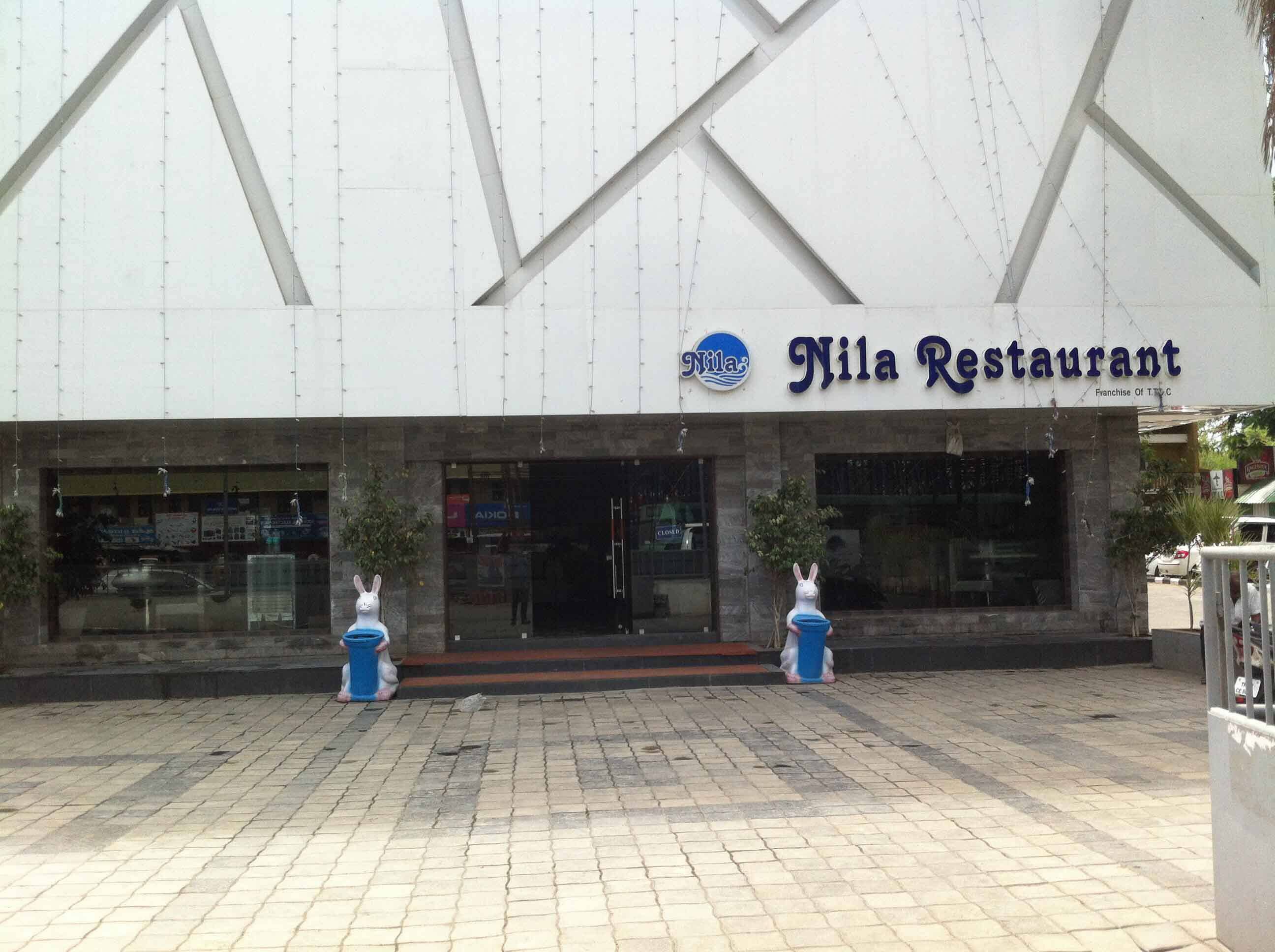 Nila Restaurant - Gandhipuram - Coimbatore Image
