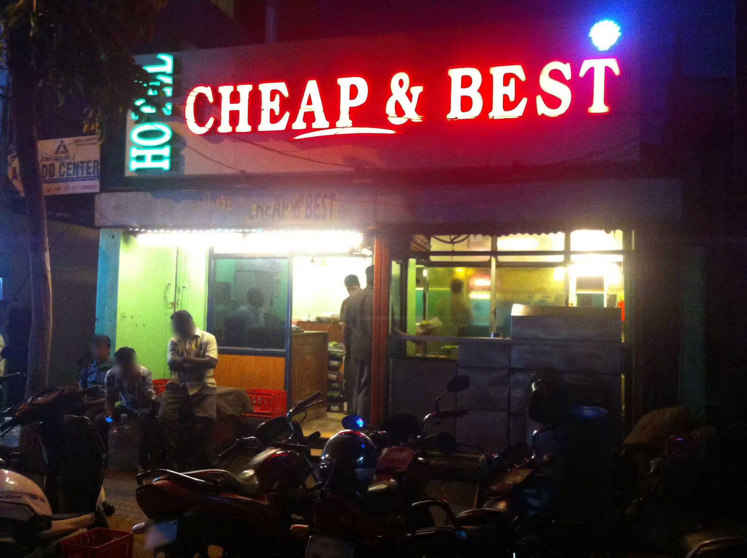 Hotel Cheap & Best - Gandhipuram - Coimbatore Image