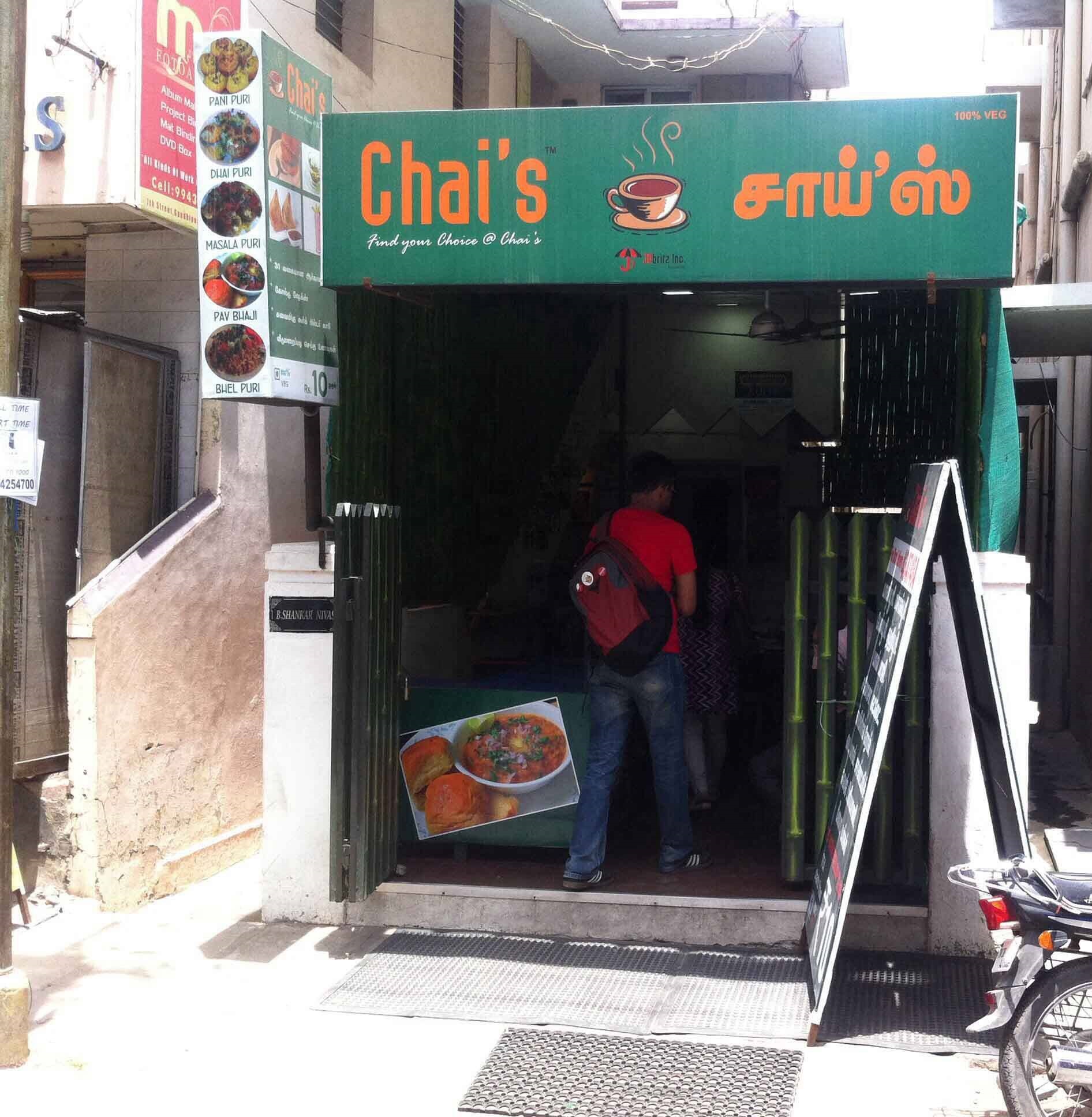 Chai's Tea Lounge - Gandhipuram - Coimbatore Image