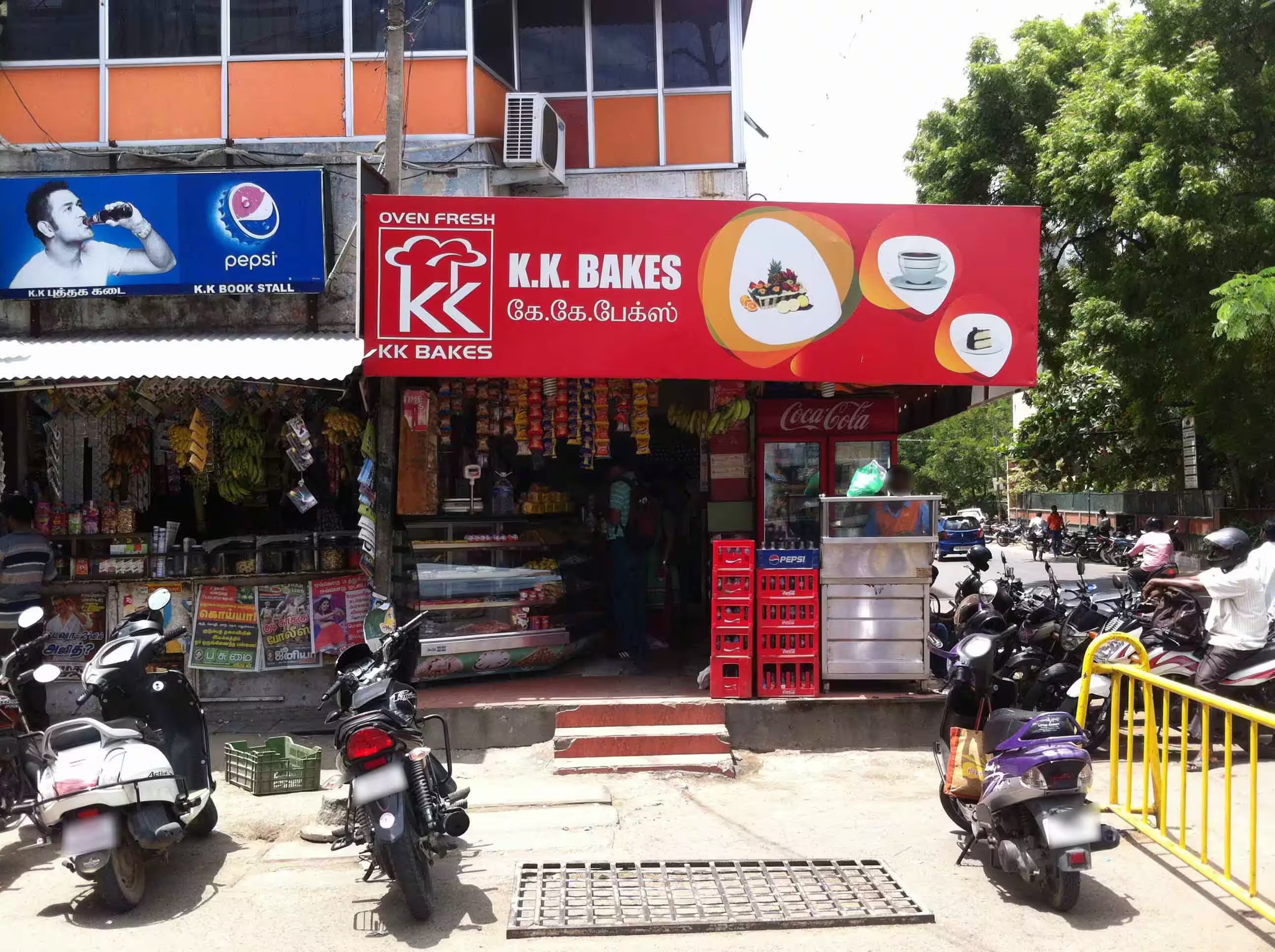 KK Bakes - Gandhipuram - Coimbatore Image