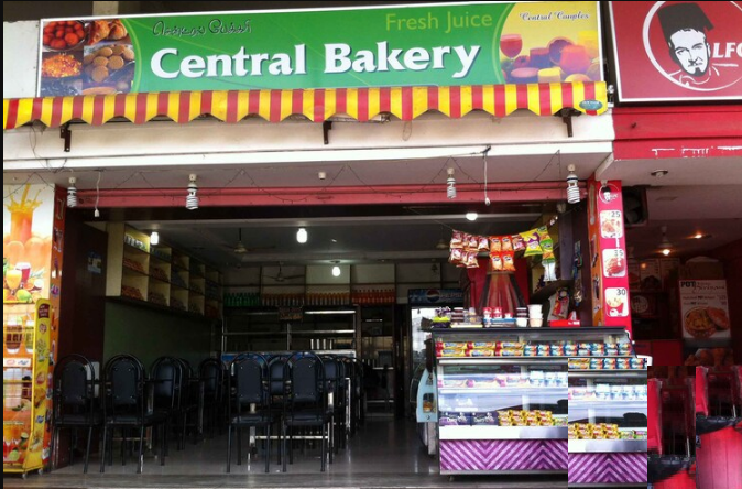 Central Bakery - Gandhipuram - Coimbatore Image
