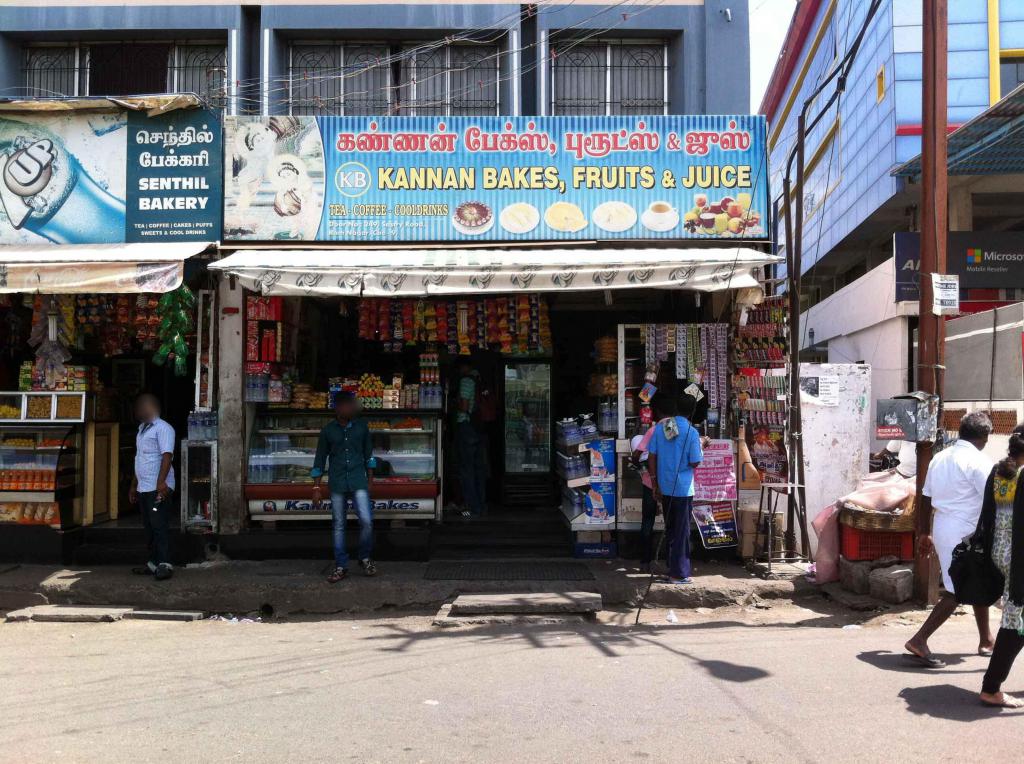 Kanan Bakes, Fruits & juice - Gandhipuram - Coimbatore Image