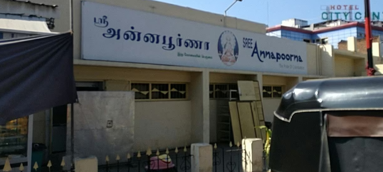 Sree Annapoorna - Gandhipuram - Coimbatore Image