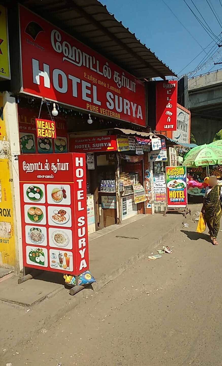 Hotel Surya - Gandhipuram - Coimbatore Image