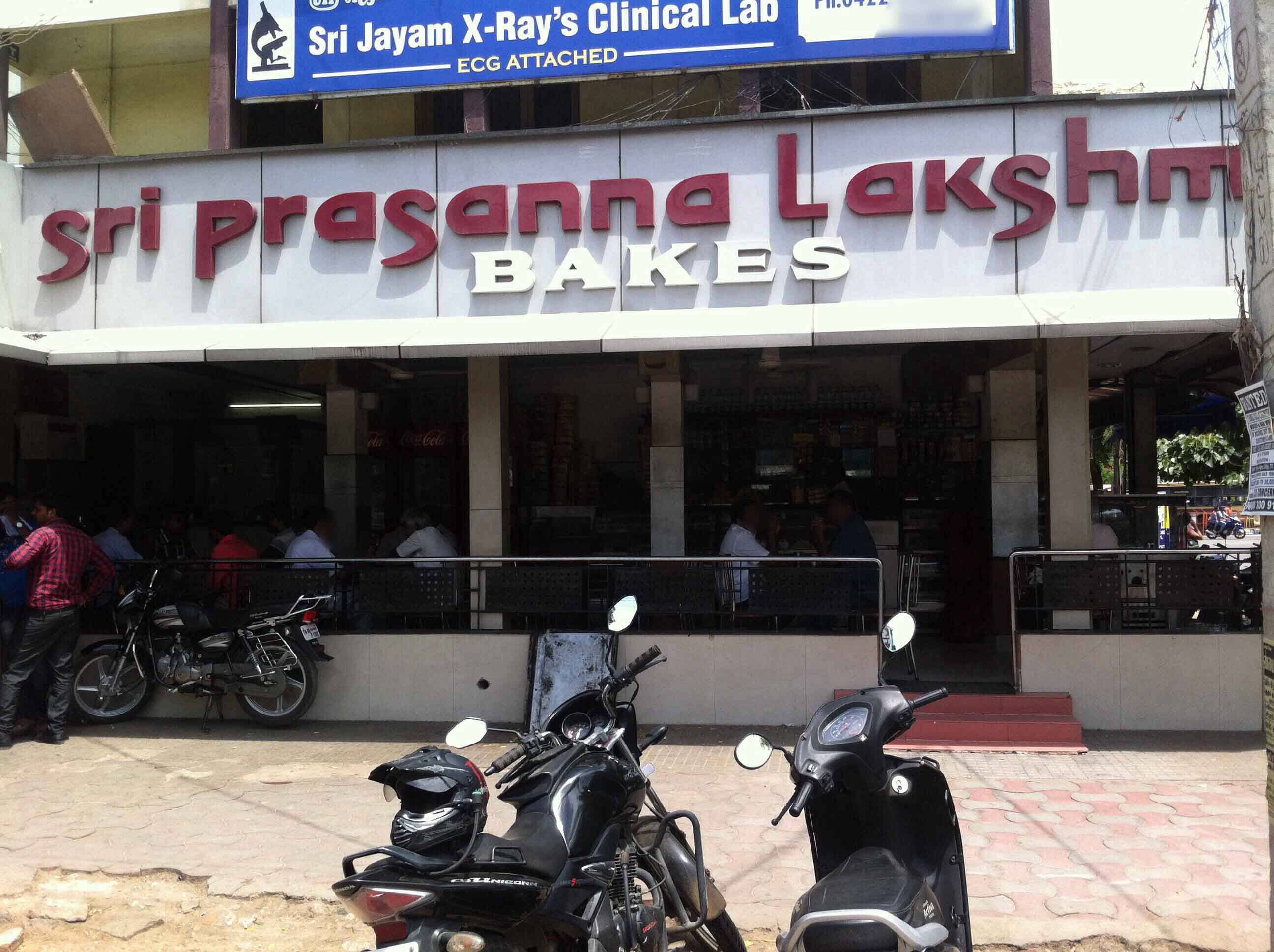 Sri Prasanna Lakshmi Bakes - Gandhipuram - Coimbatore Image