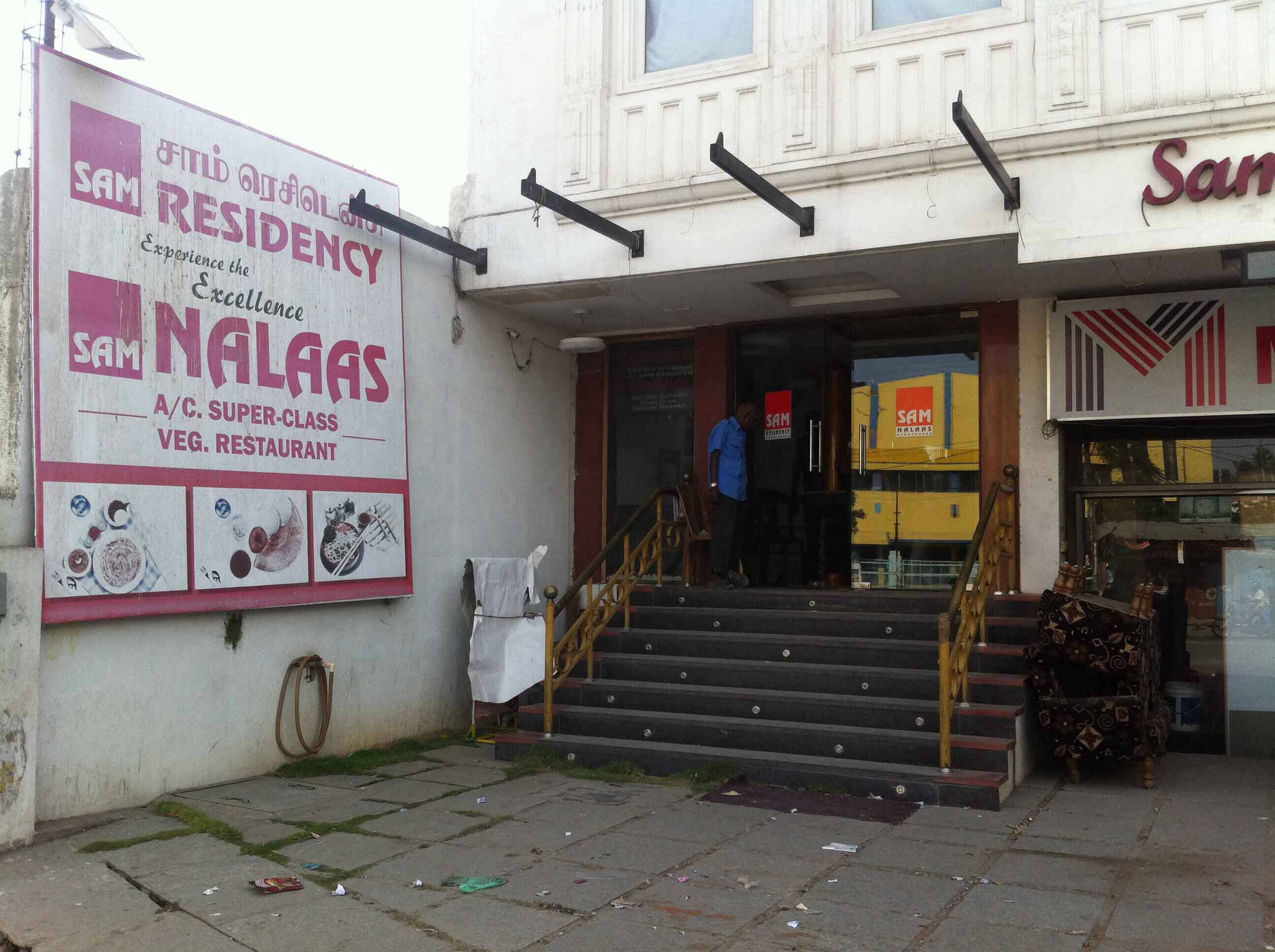 Sam Nalaas - Gandhipuram - Coimbatore Image