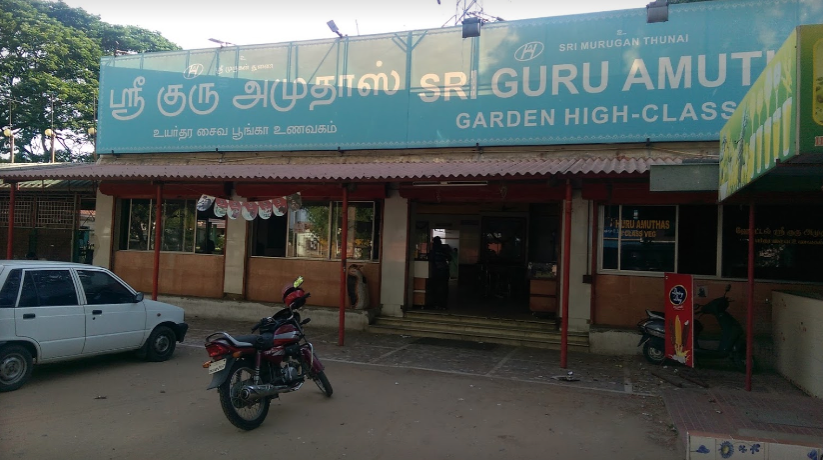 Hotel Sri Guru Amuthas - Kalapatti - Coimbatore Image