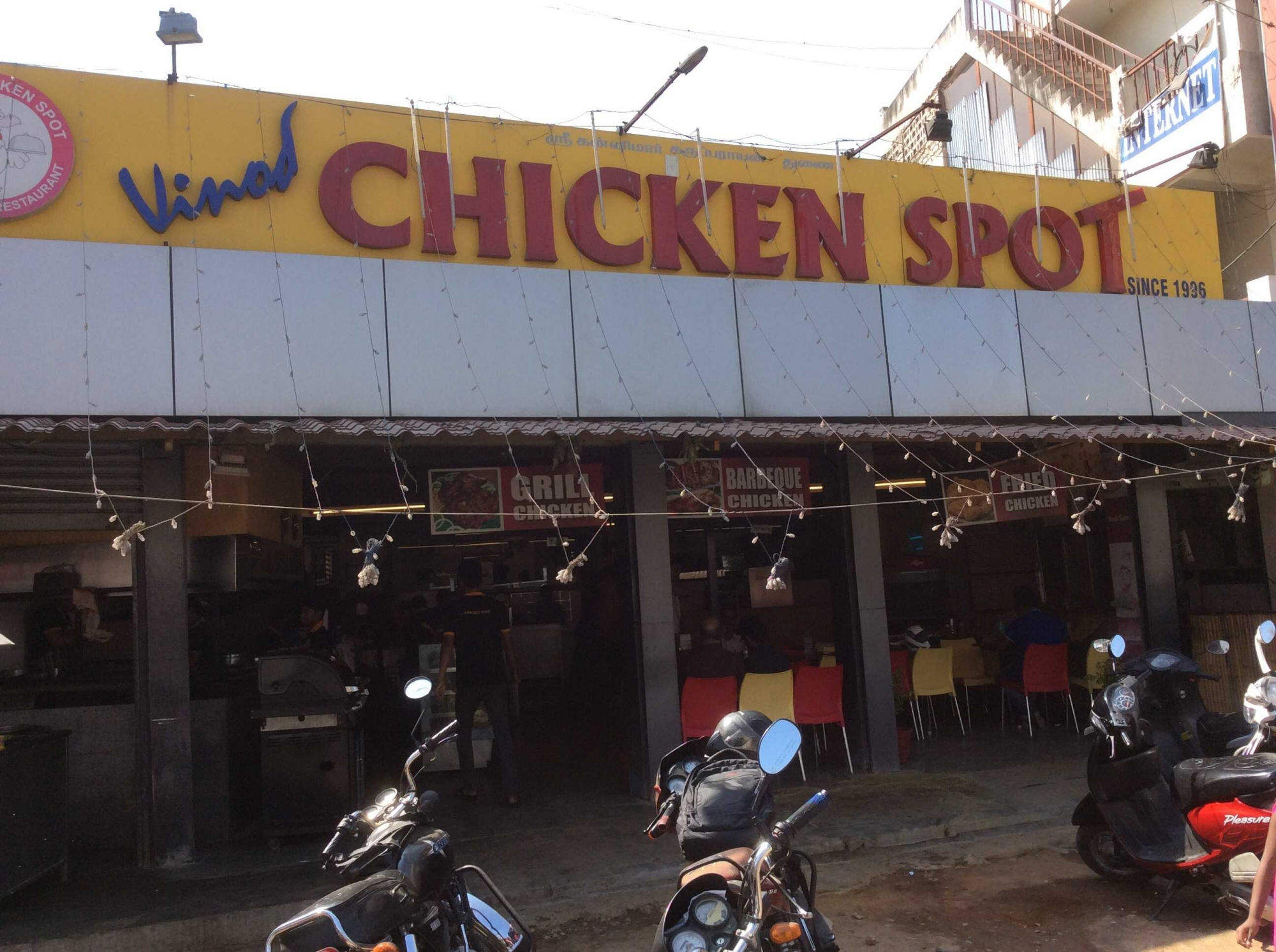 Vinod Chicken Spot - Kavundampalayam - Coimbatore Image