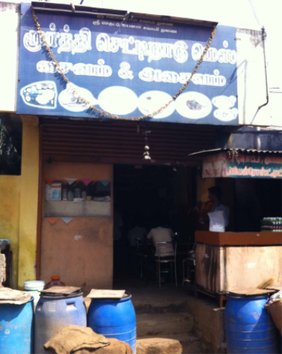 Moorthy Chettinad Mess - Kavundampalayam - Coimbatore Image