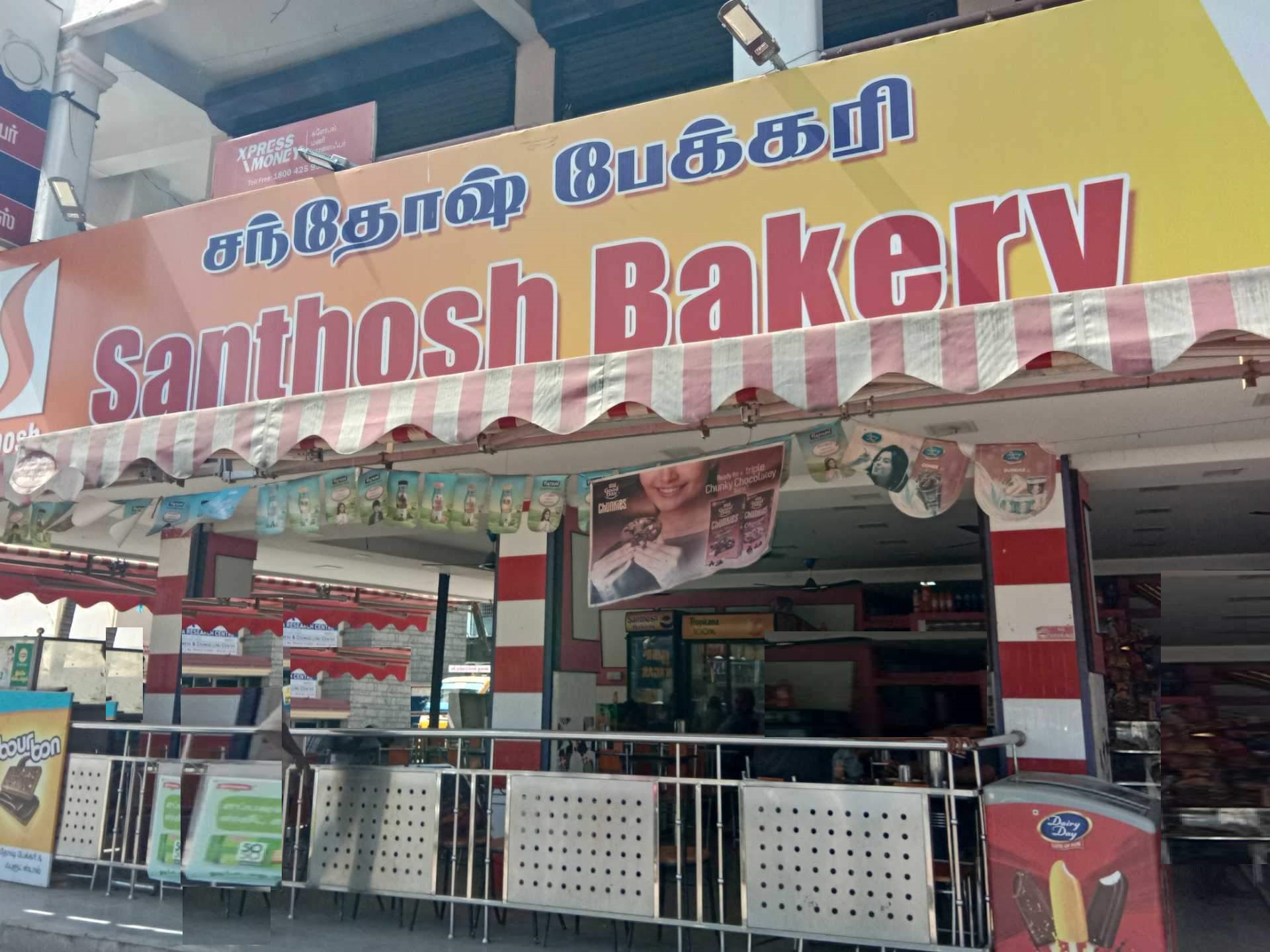 Santhosh Bakery - Kavundampalayam - Coimbatore Image