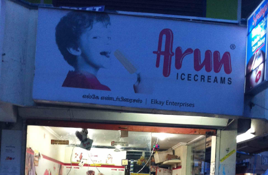 Arun Ice Cream - Kavundampalayam - Coimbatore Image