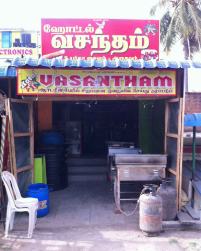 Hotel Vasantham - Kavundampalayam - Coimbatore Image