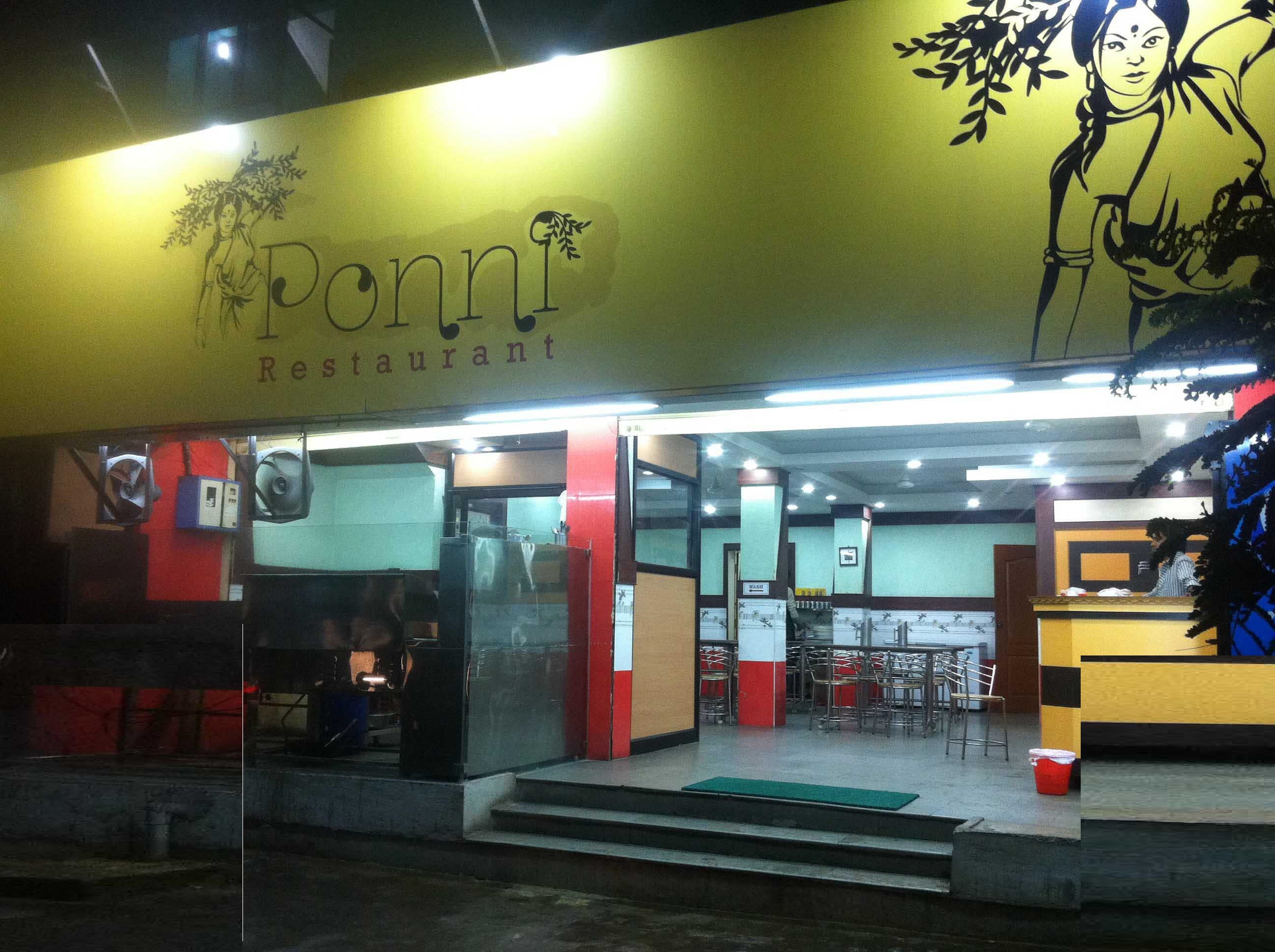 Ponni Restaurant - Lakshmi Mills - Coimbatore Image