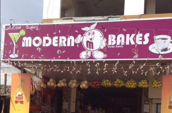 Modern Bakes - Neelambur - Coimbatore Image