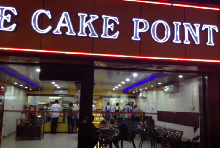 The Cake Point - Nehru Stadium - Coimbatore Image