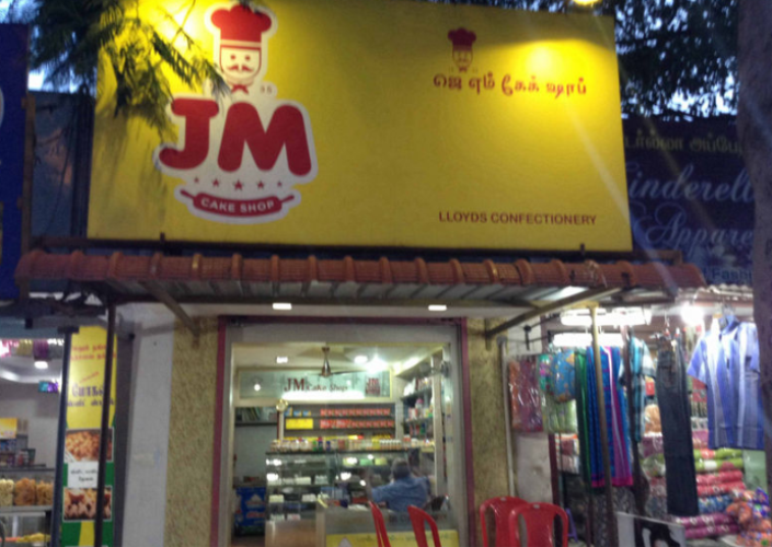 JM Bakes - Nehru Stadium - Coimbatore Image