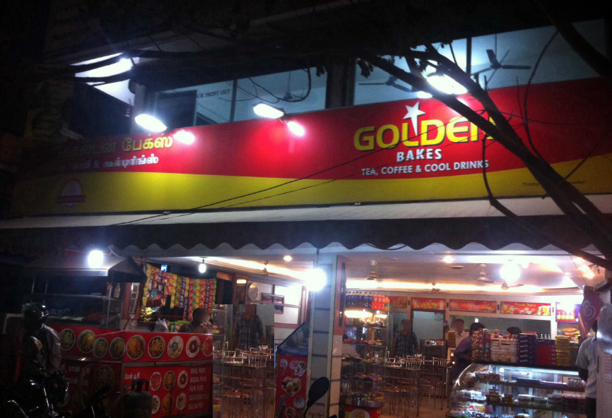 Golden Bakes - Ondipudur - Coimbatore Image