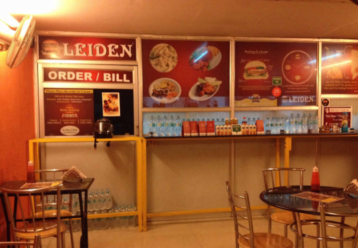 Leiden - Peelamedu - Coimbatore Image