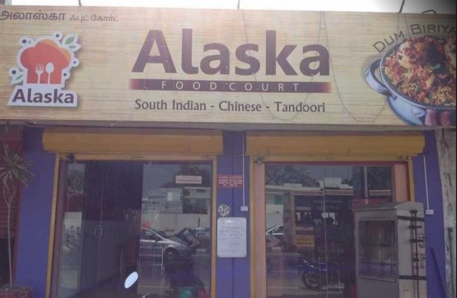 Hotel Alaska Food Court - Peelamedu - Coimbatore Image