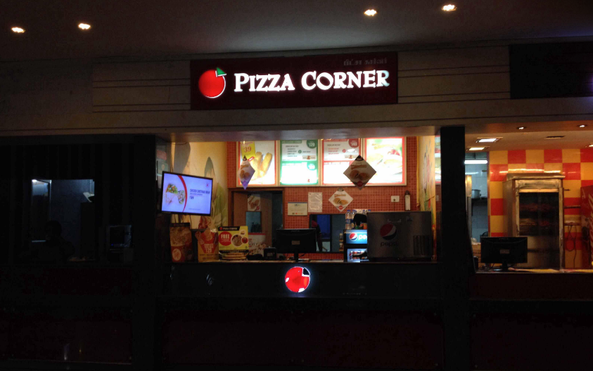 Pizza Corner - Peelamedu - Coimbatore Image