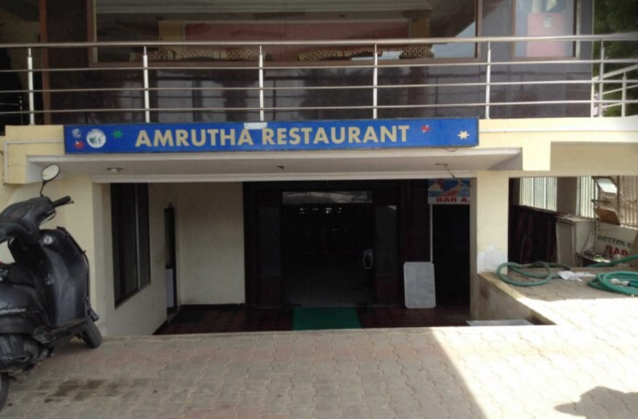 Amrutha Restaurant - Peelamedu - Coimbatore Image