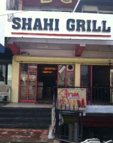 Shahi Grill - Peelamedu - Coimbatore Image