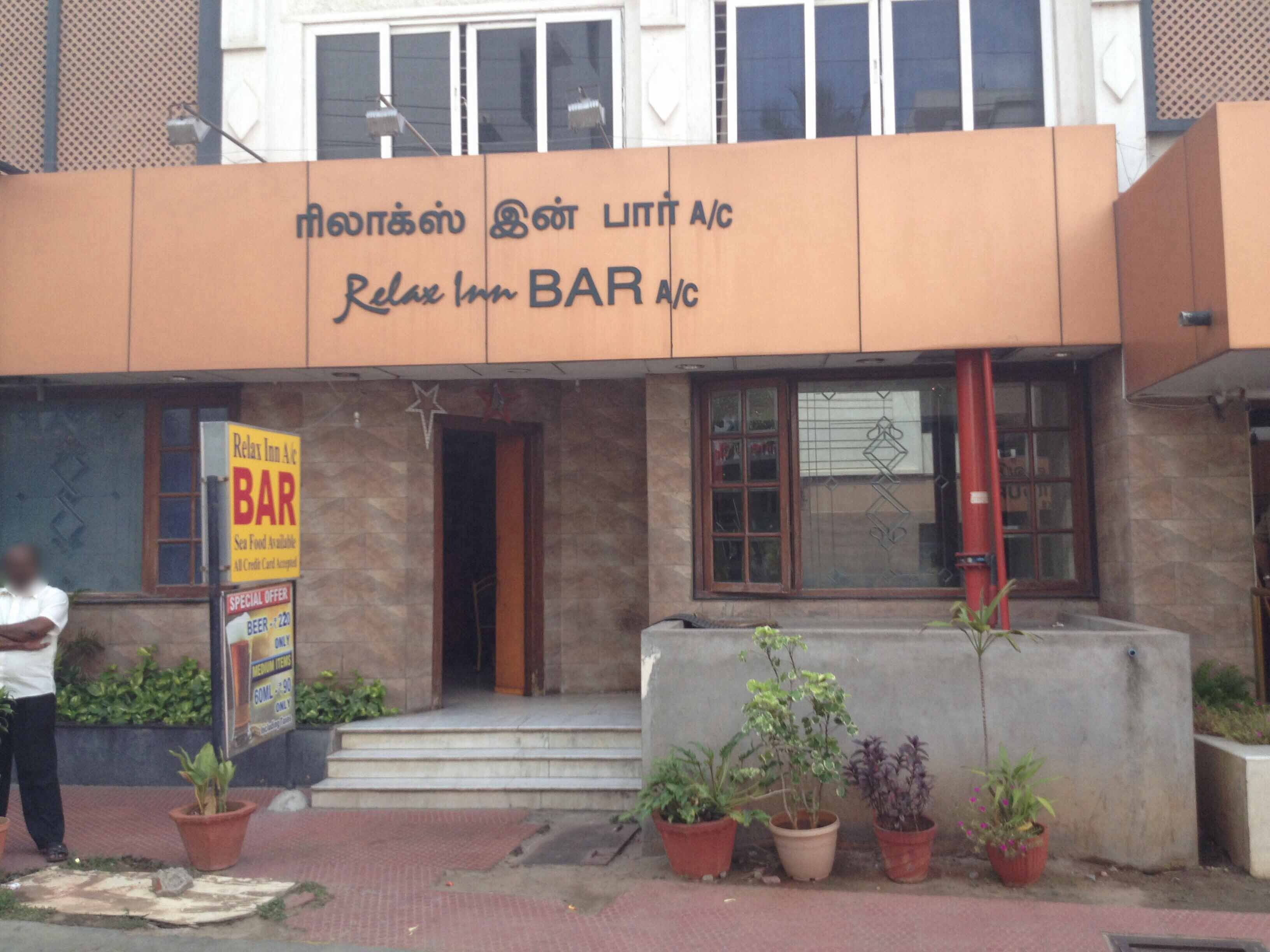 Relax Inn Bar - Race Course - Coimbatore Image