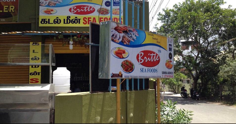 Britte - Ramanathapuram - Coimbatore Image